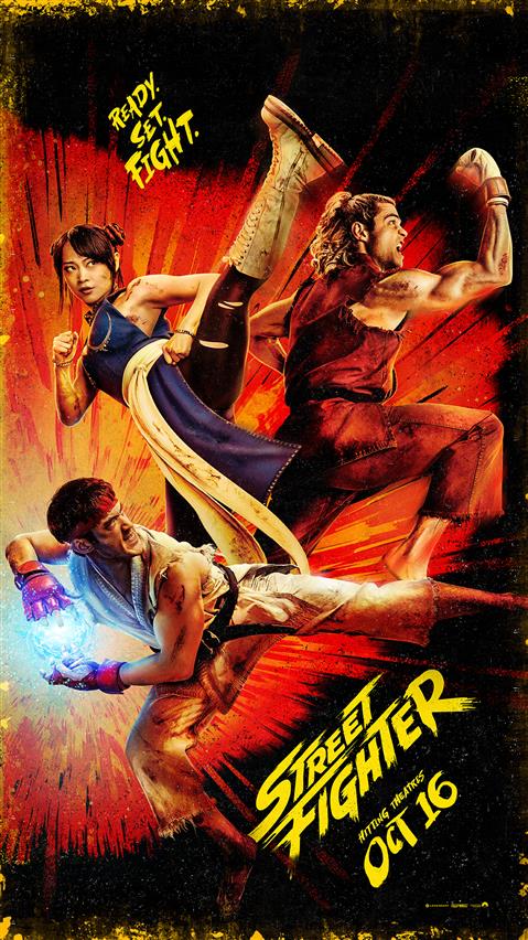 Street Fighter (ACX12) image