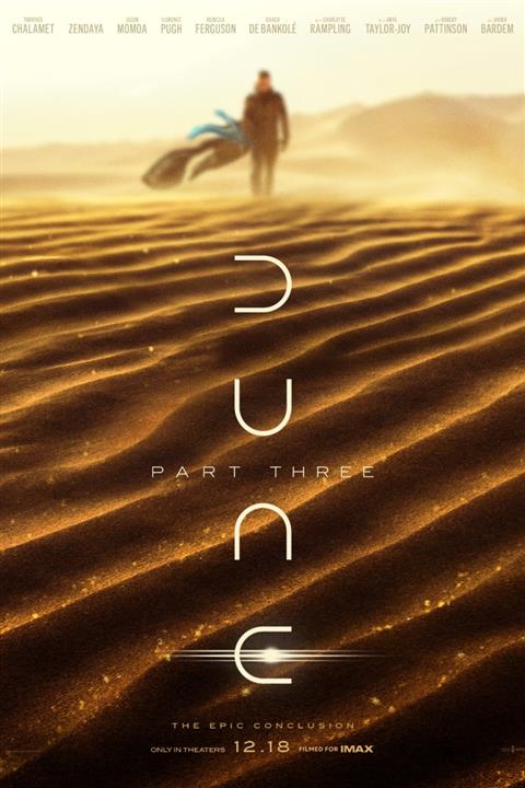 Dune 3 image