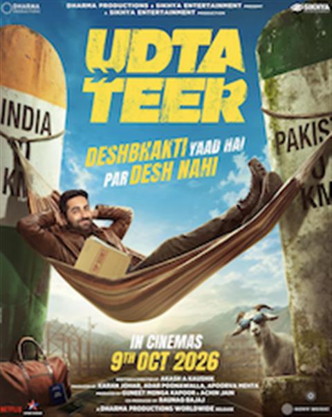 Udta Teer image