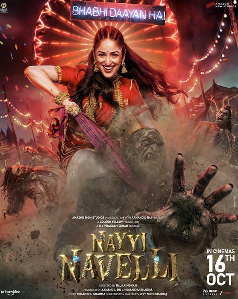 Nayyi Navelli poster