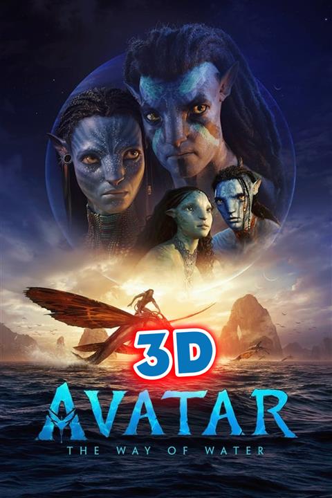 AVATAR 2 3D poster