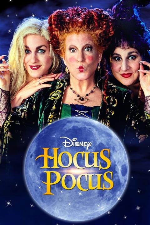 Hocus Pocus 30th Anniversary