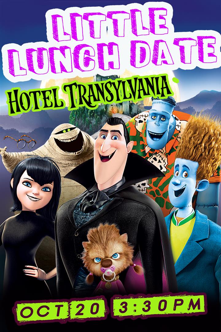 Coming Soon Chunky's Cinema Pub Nashua Movie Theater