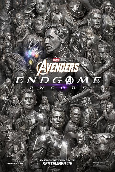 AVENGERS ENDGAME ENCORE image