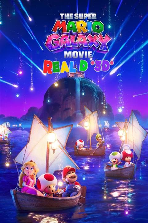 SUPER MARIO GALAXY MOVIE 3D image
