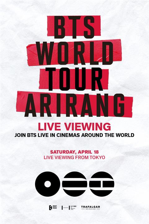 BTS WORLD TOUR ARIRANG IN JAPAN: LIVE VIEWING poster