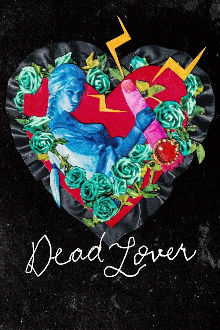 DEAD LOVER IN STINK-O-VISION SPECIAL EVENT PRICING Movie Poster