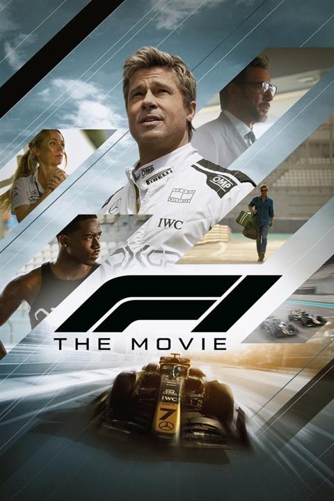F1 image