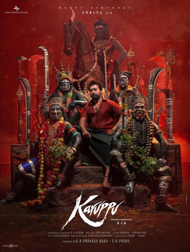 KARRUPU TAMIL ENG.SUB Movie Poster