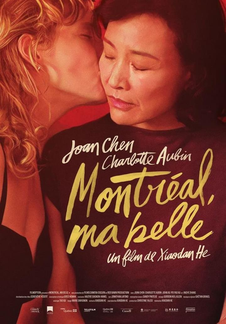 MONTREAL, MA BELLE Movie Poster