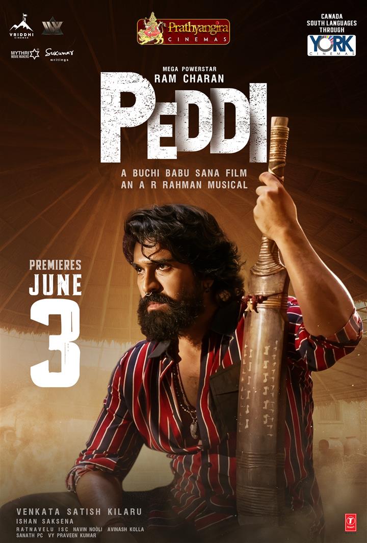PEDDI TELUGU Movie Poster