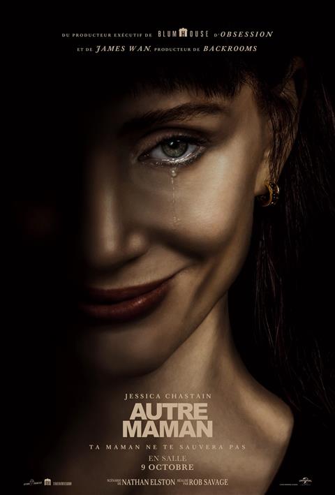 AUTRE MAMAN image