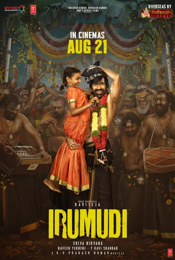 IRUMUDI (TELEGU.ENG.SUB) poster