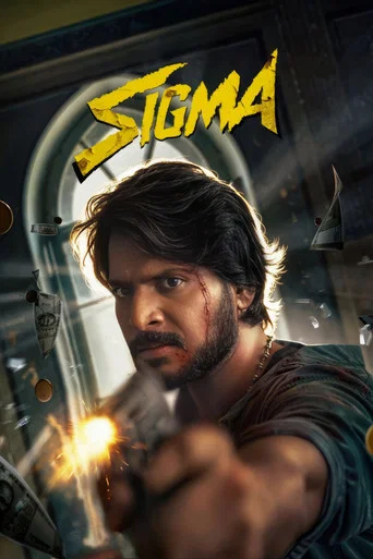 SIGMA (TAMIL.ENG.SUB) Movie Poster