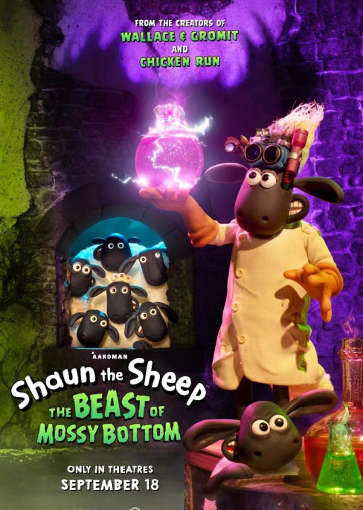 SHAUN THE SHEEP: BEAST OF MOSSY BOTTOM Movie Poster