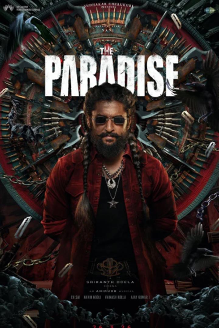 THE PARADISE (TELEGU.ENG.SUB) Movie Poster