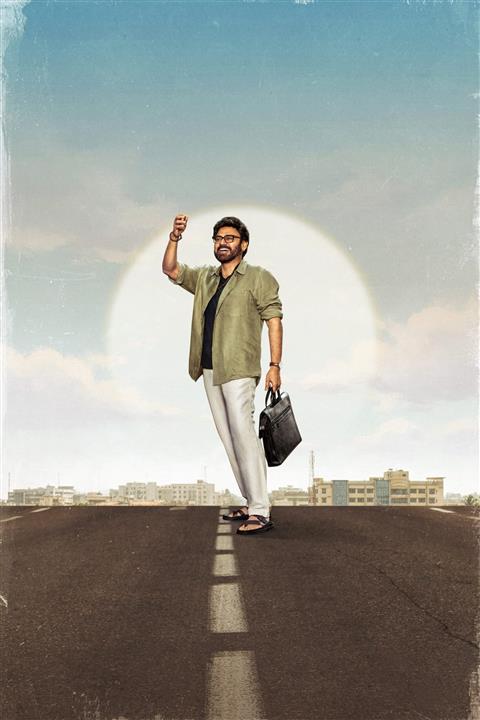 Aadarsha Kutumbam House No: 47 poster