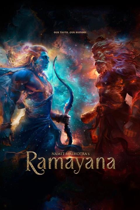 RAMAYANA PT 1 (TAMIL.ENG.SUB) poster