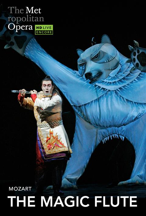 The Magic Flute Encore (Mozart – Abridged English Adaptation by J. D. McClatchy) poster