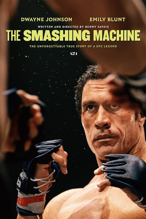 SMASHING MACHINE image