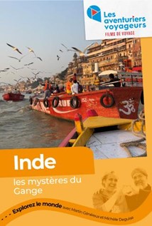 AV: INDE Movie Poster