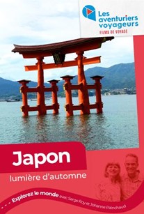 AV: Japon - Lumière d’automne Movie Poster