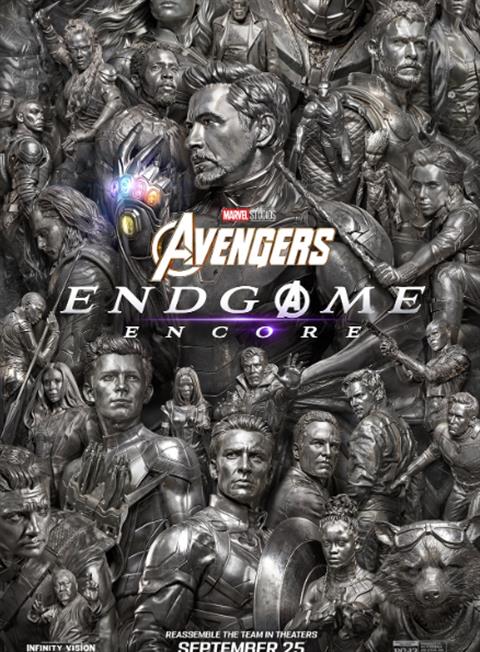 AVENGERS:PHASE FINALE ENCORE poster