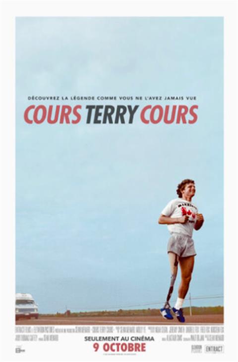 Cours Terry Cours image