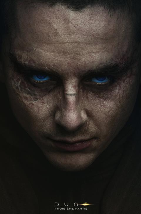 Dune : Troisième partie (version française) poster