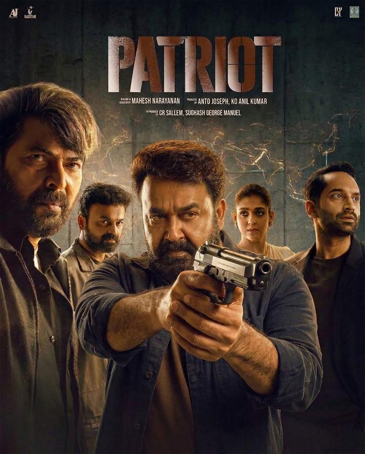 PATRIOT (MALAYALAM.ENG.SUB) Movie Poster