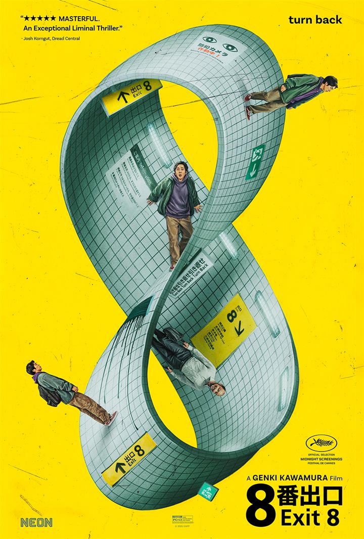 Exit 8 Movie Poster