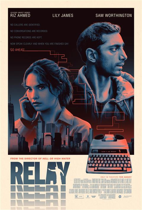 Relay image