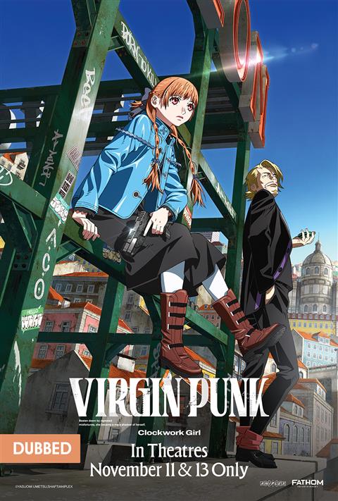 VIRGIN PUNK Clockwork Girl (Dubbed) image