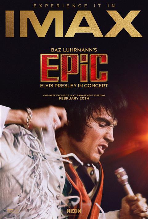 EPiC: Elvis Presley in Concert IMAX image