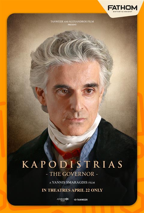 Kapodistrias (The Governor) image