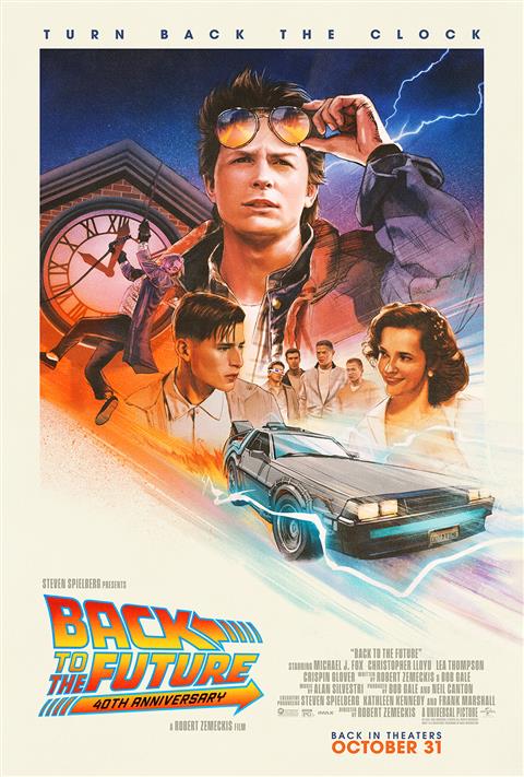 Back to the Future (40th Anniversary) image
