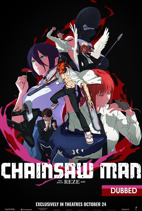 Chainsaw Man - The Movie: Reze Arc (Dubbed) image