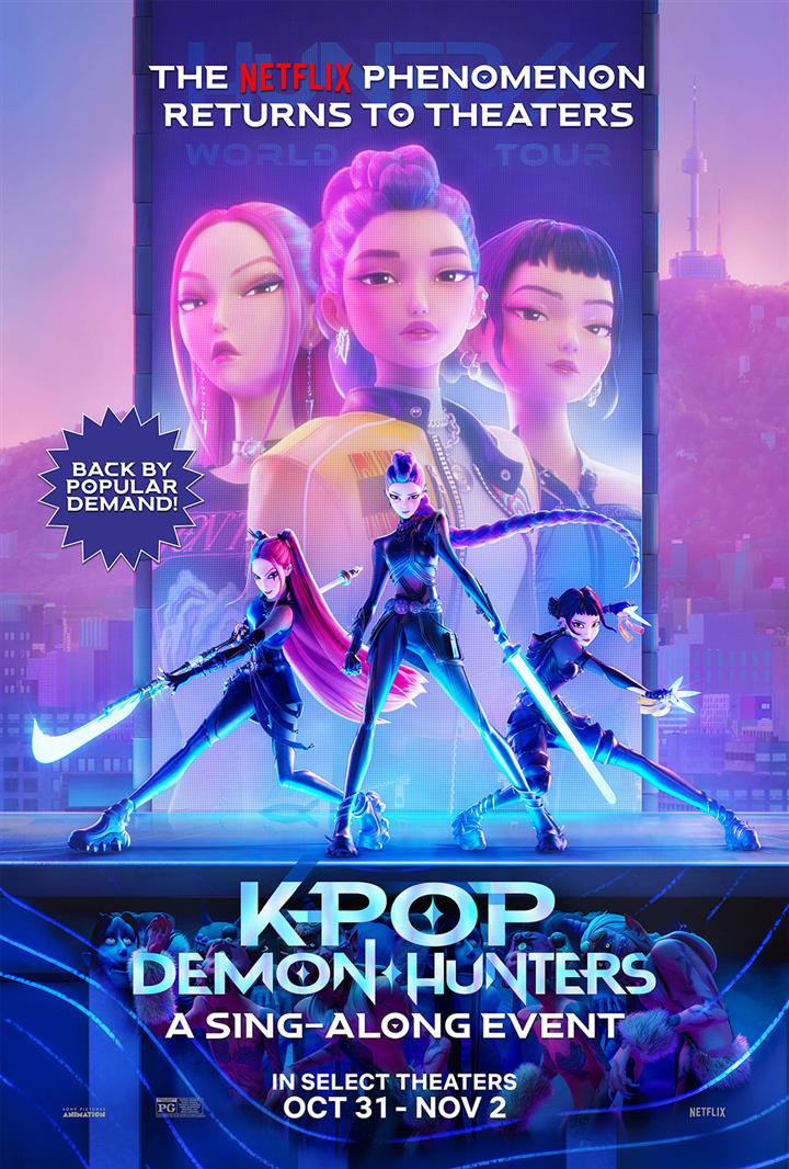 KPop Demon Hunters A Sing-Along Event Movie Poster