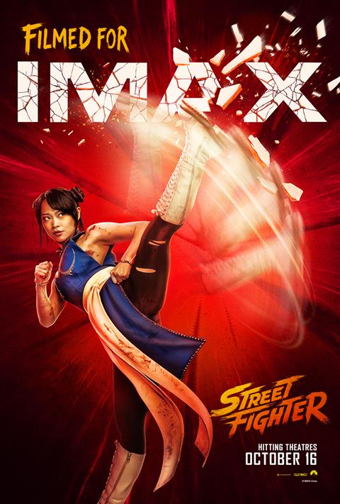 Street Fighter IMAX image