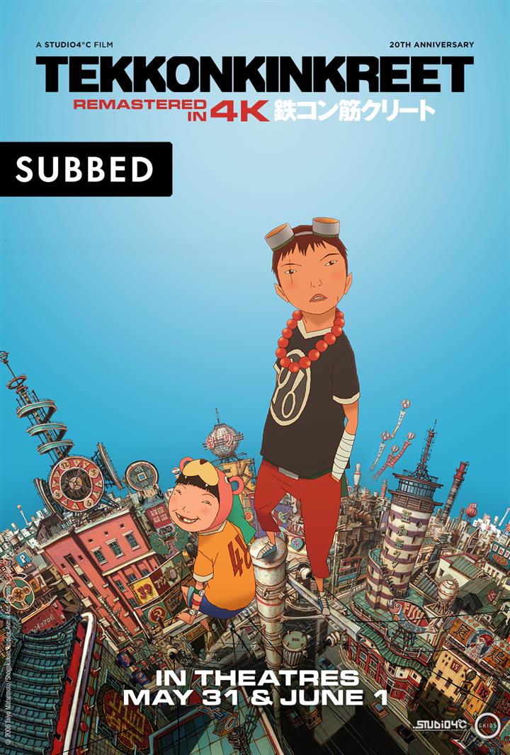 Tekkonkinkreet (20th Anniversary) - Subbed Movie Poster