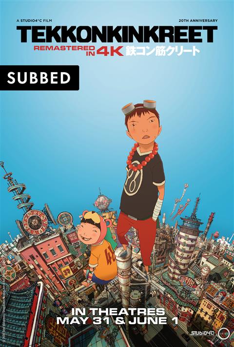 Tekkonkinkreet (20th Anniversary) - Subbed poster