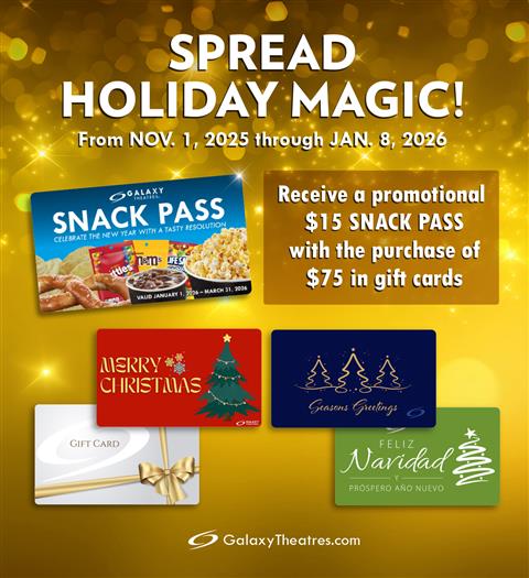 2025 GIFT CARDS image