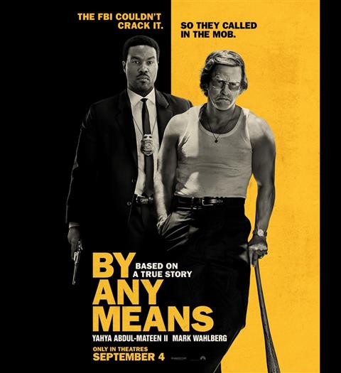 BY ANY MEANS  image
