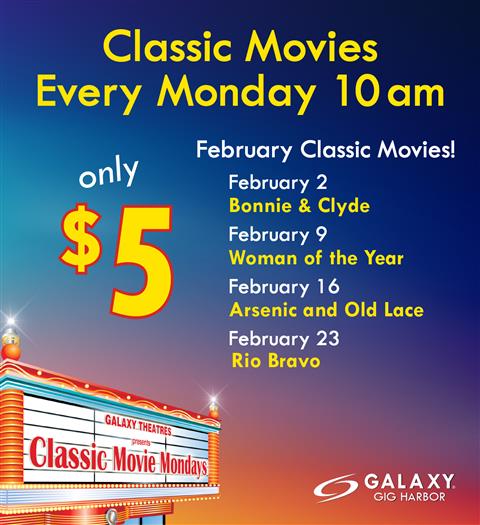 CLASSIC MOVIE MONDAY - Gig - February image