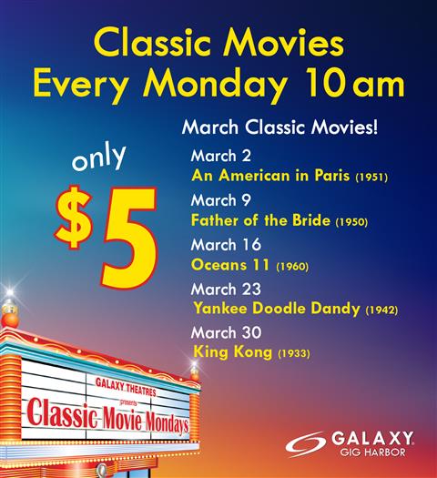 CLASSIC MOVIE MONDAY - MAR - GIG image