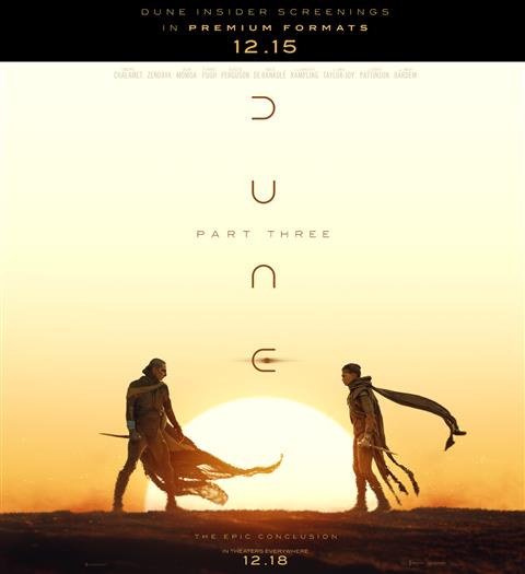 DUNE 3 INSIDER SCREENINGS image