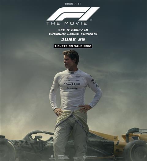 F1 EARLY ACCESS image