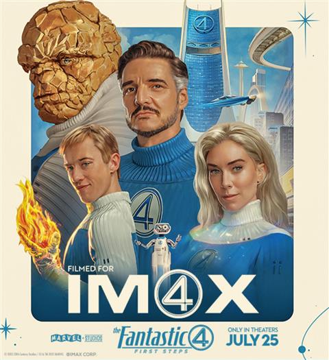 FAN4 IMAX image