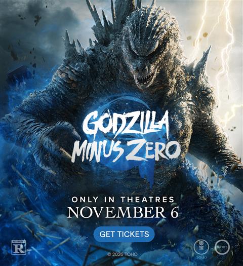 GODZILLA MINUS ZERO  image
