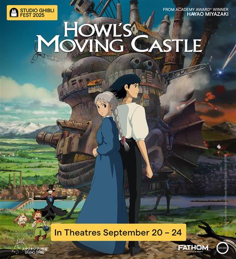 Howls Moving Castle  image